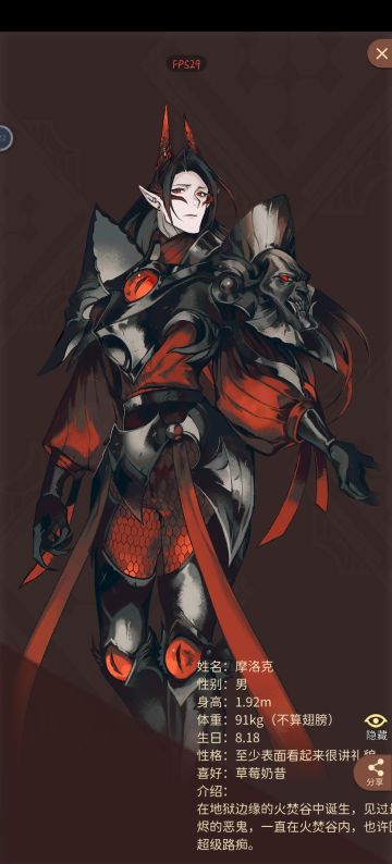 一些个人向的小建议