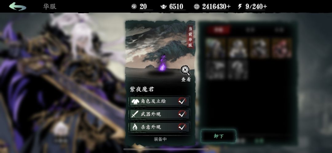 动态图片 3