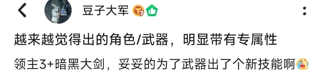 书接上回,这真不是巧合吧!! 1