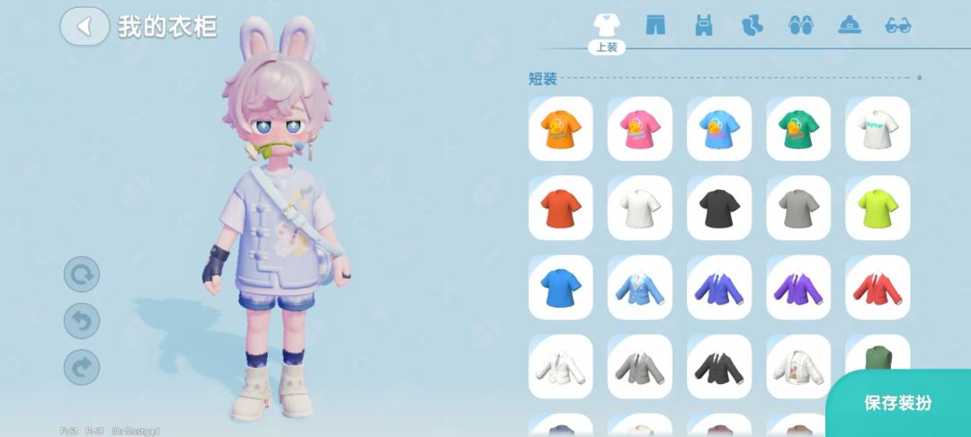 个人感觉这个衣服也还说得过去吧,不算丑 2