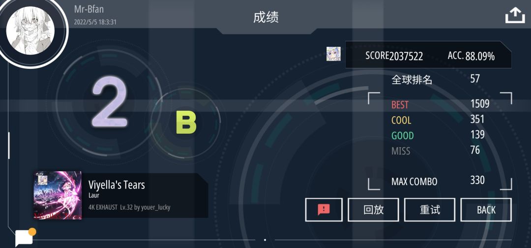 动态图片 9