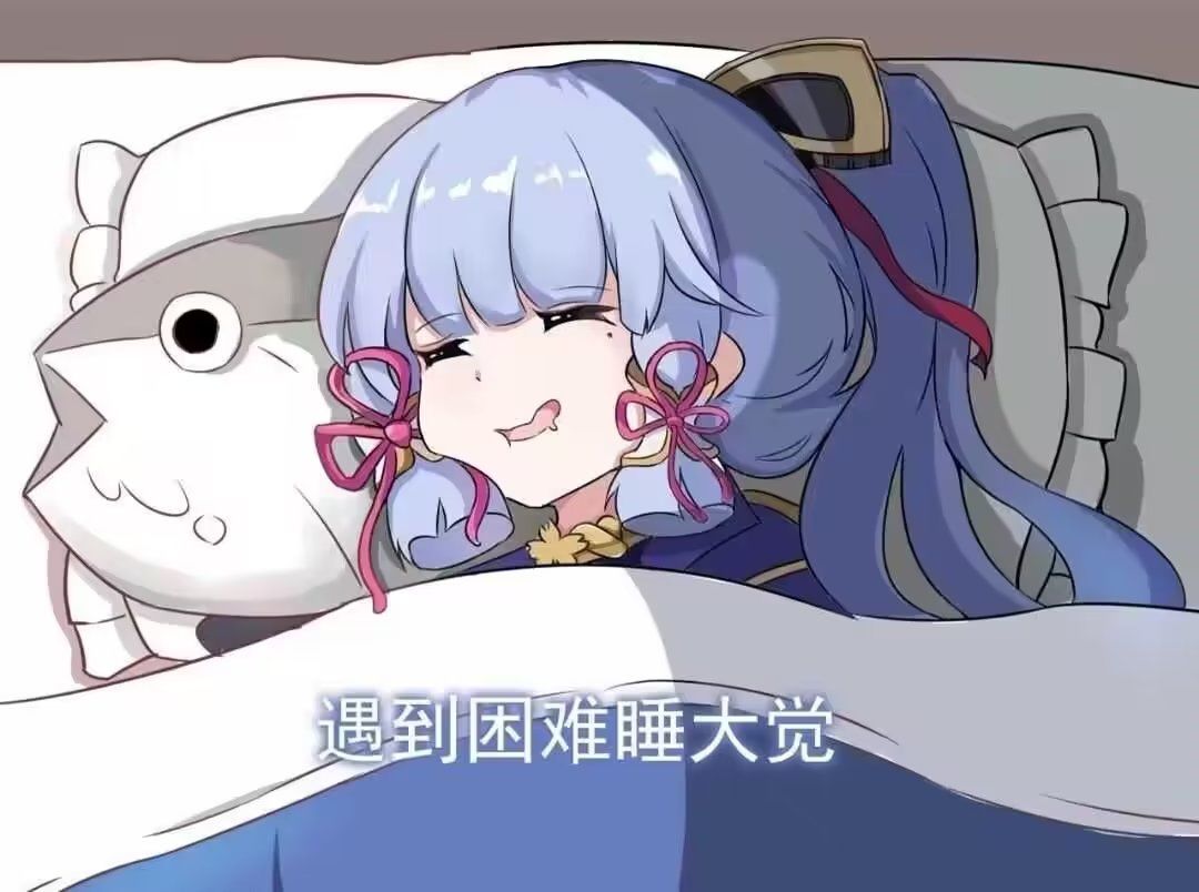动态图片 3