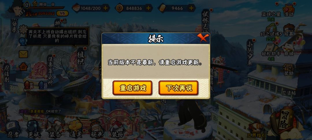 无语,这怎么回事,重起启也没用 2