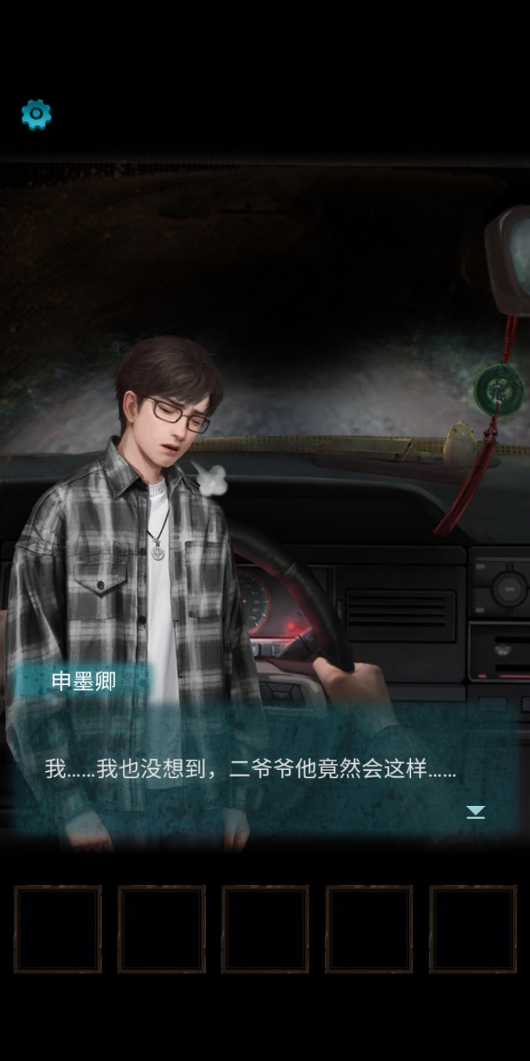 动态图片 1