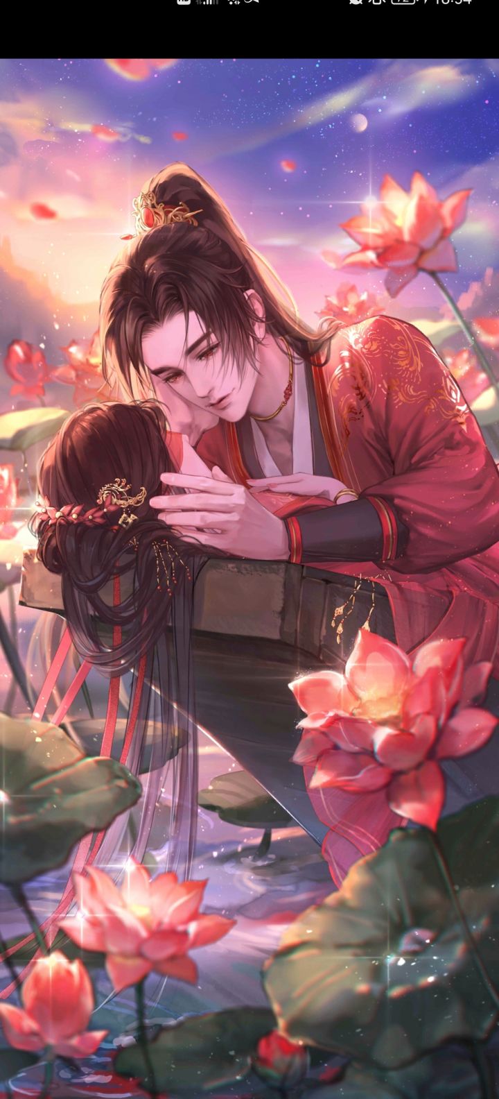 希望能与你再见截图