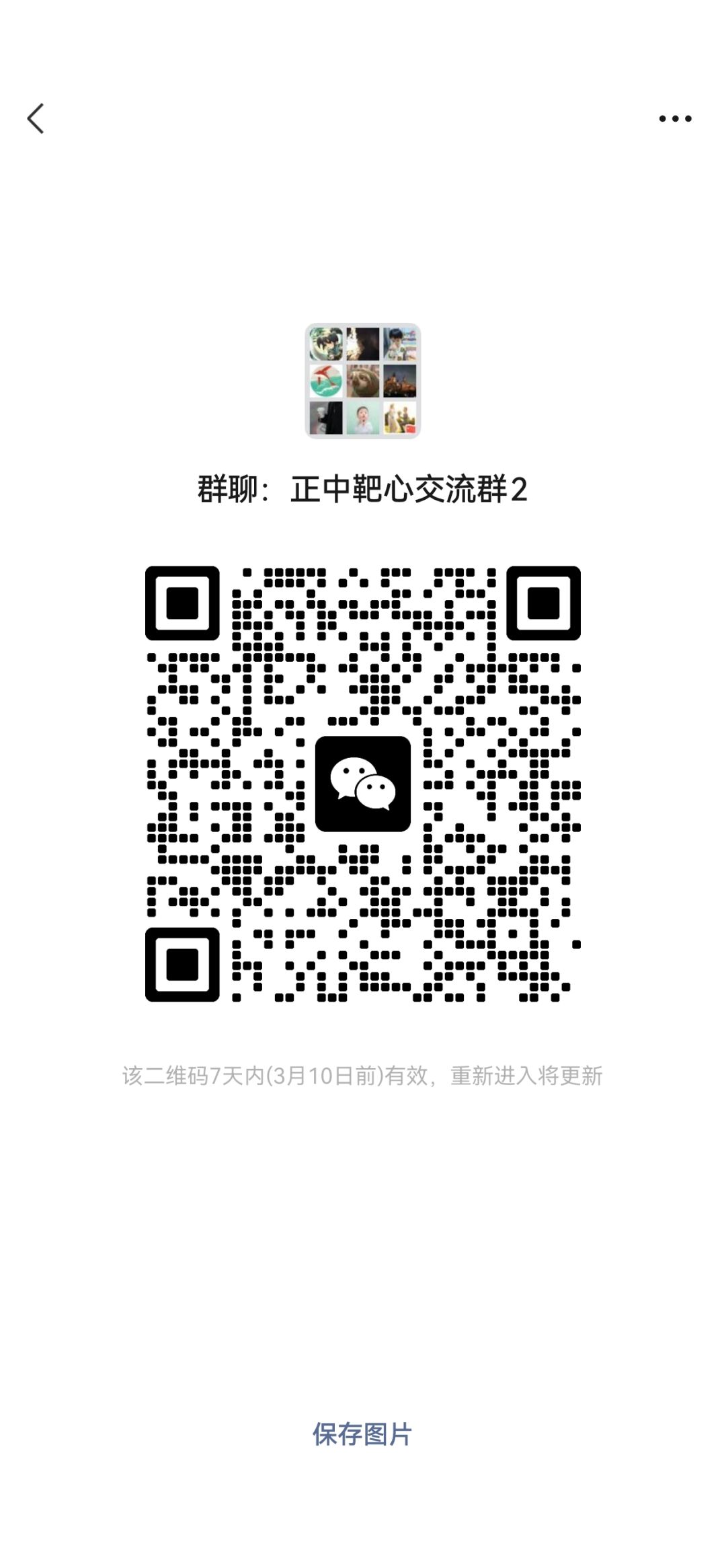 2024最新兑换码礼包码cdk 2