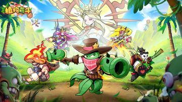 【预约好礼】评论区晒预约截图，丰厚好礼等你带走~