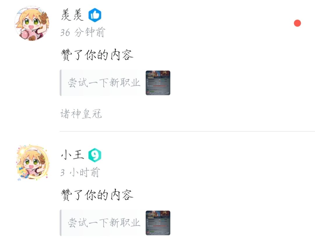 氵 1