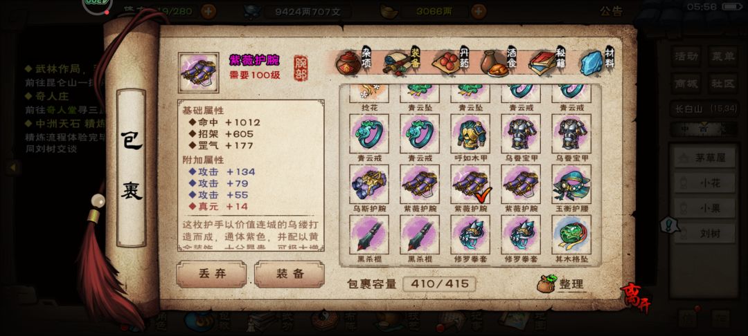 求助求助贴 1
