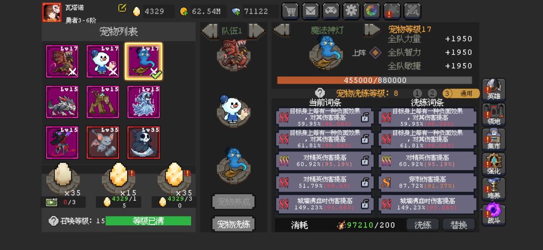 终于破千了 2