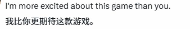 黑钟馗外网刷屏!老外边看边查钟馗百科~ 4
