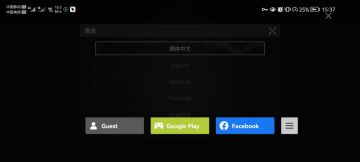 萤火突击国际服手游下载登录教程