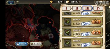 第三战域70无死亡（新区萌新可以看看）