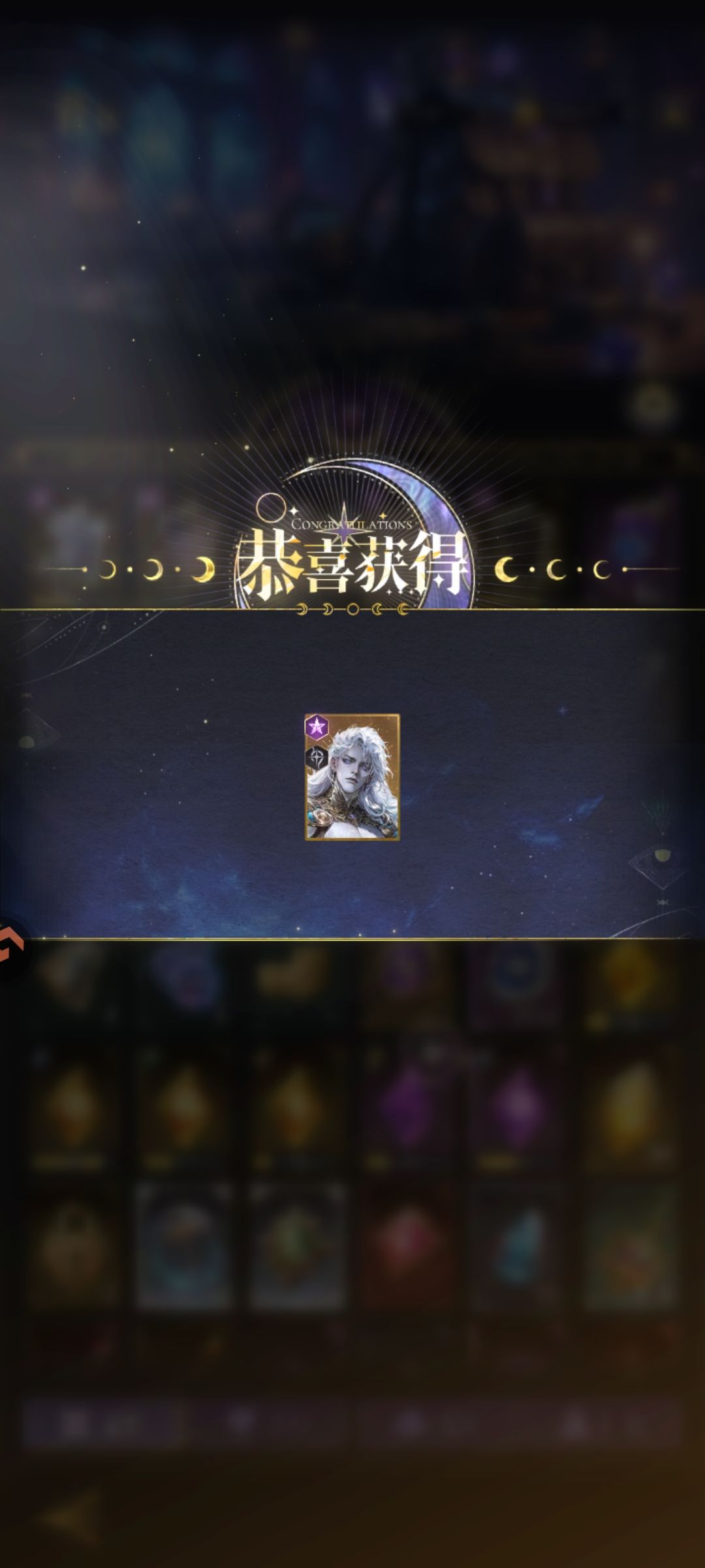 零氪欧皇,准备开4觉 9