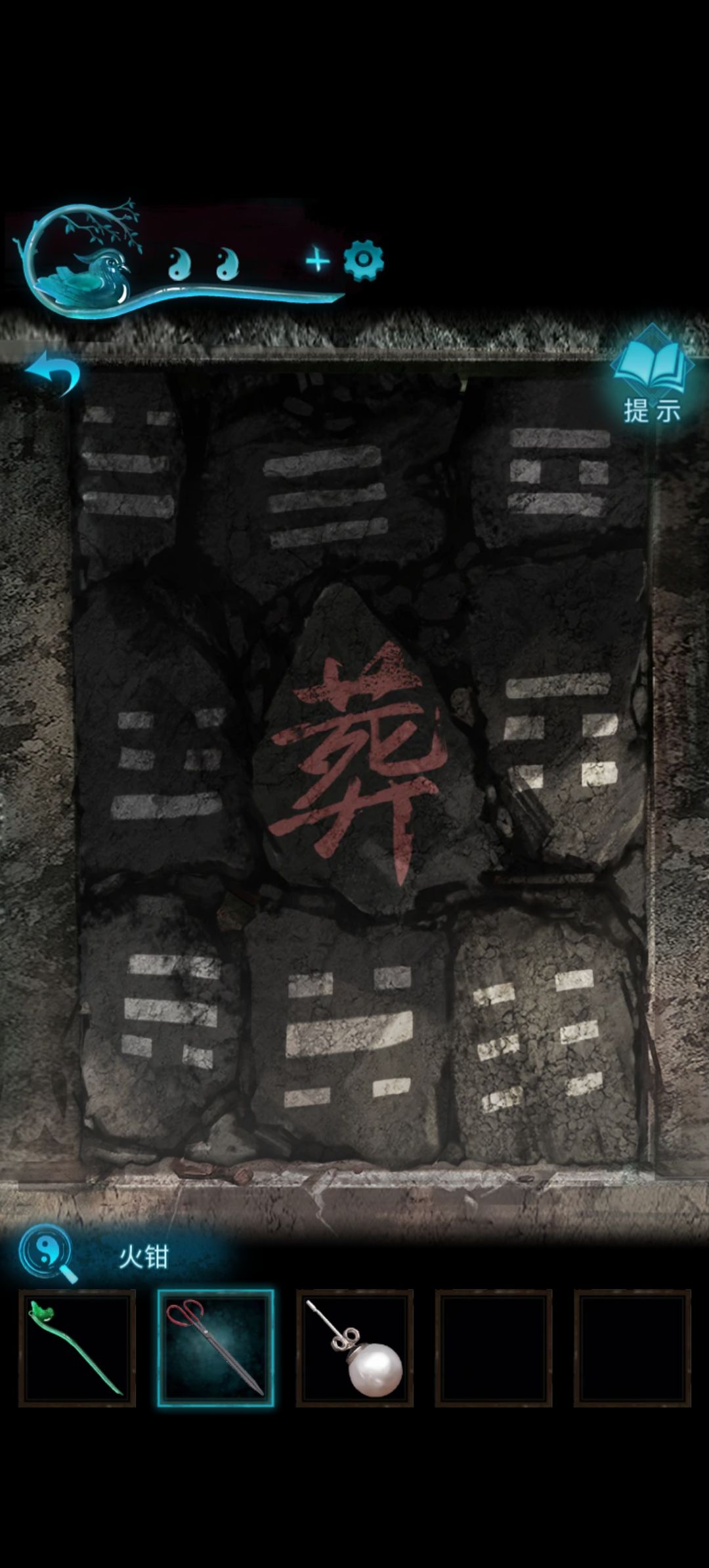 动态图片 1