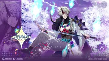 满月的鬼谣·独家秘闻丨夜桫椤[斩月之刃]