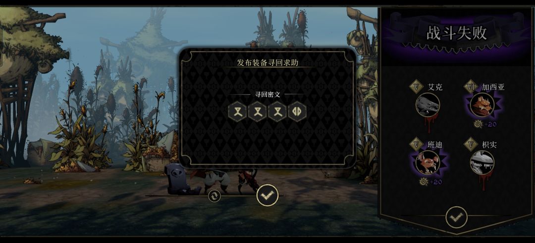 大佬大佬帮忙巡回下,辛苦啦 1