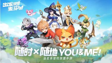 【萌新必看】纸飞机，资源消耗讲解