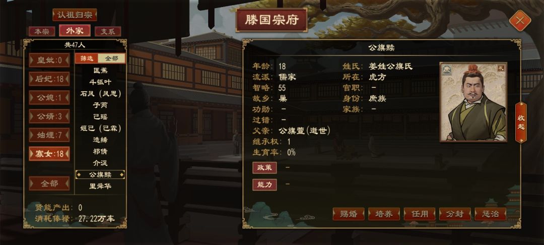 这版本bug有点多啊。 1