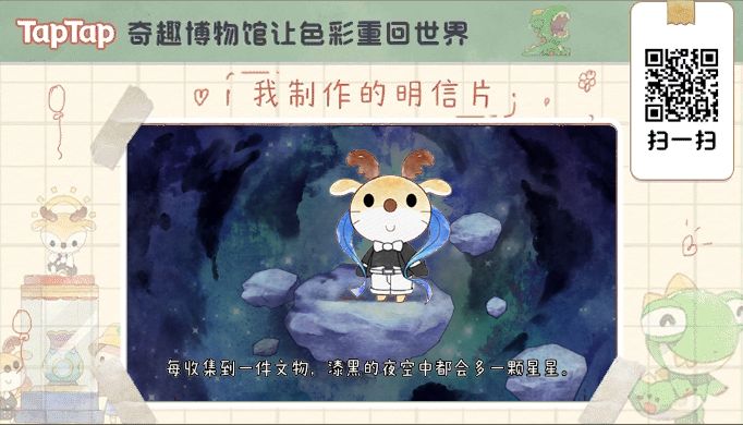 我在这里等你截图