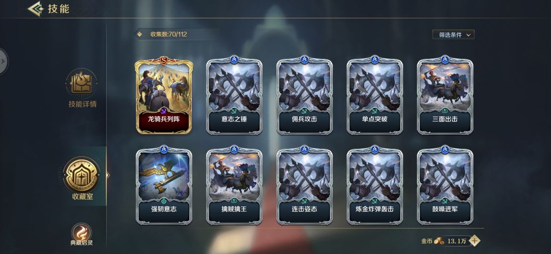 动态图片 7