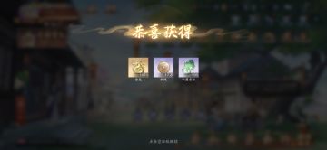 5月9日收益(入坑684天)