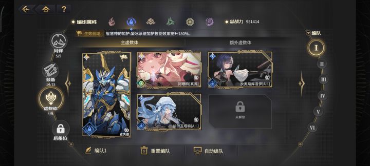 最近想回坑了，该咋玩截图