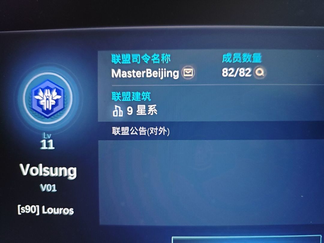 在线等,挺急的 1
