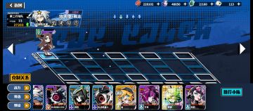 〖大赛资料库·参赛者〗檩（伪）