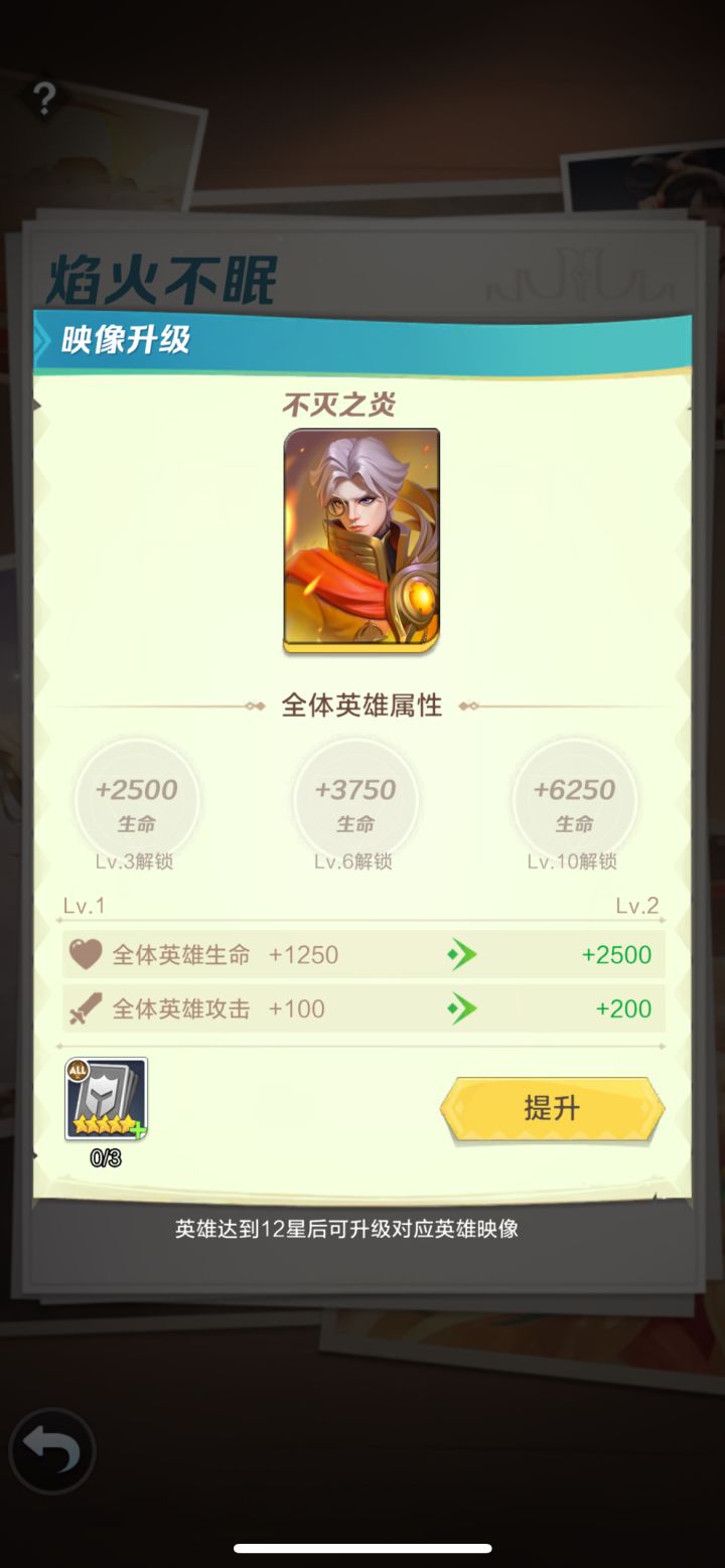 没用的核心卡多了还可以如何处理?截图