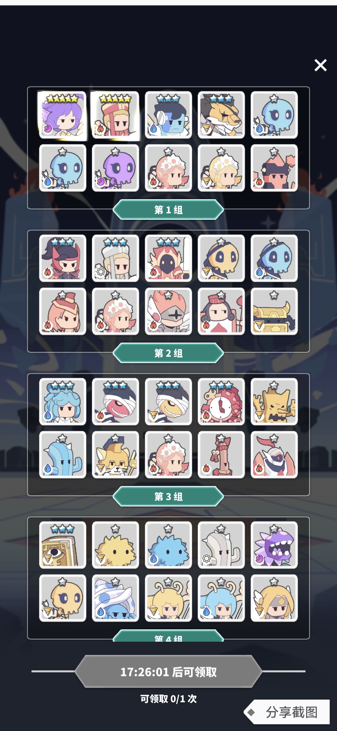 求问大佬选哪个? 2