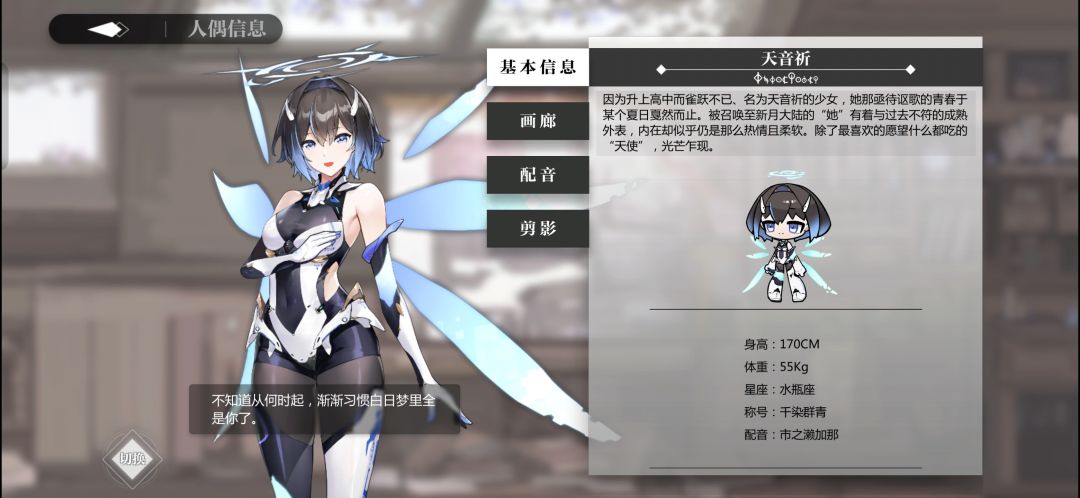 这数据有点迷啊 2