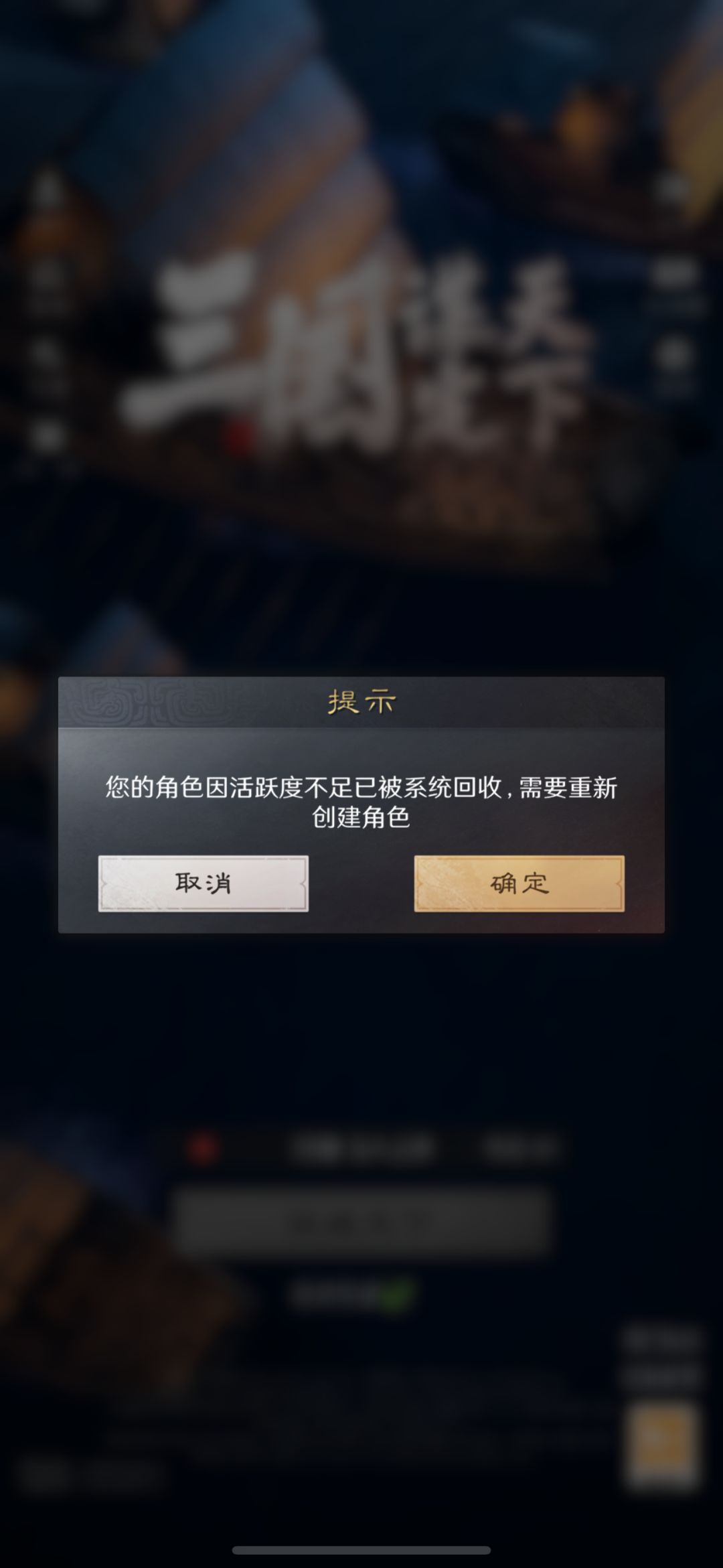 我服了 1