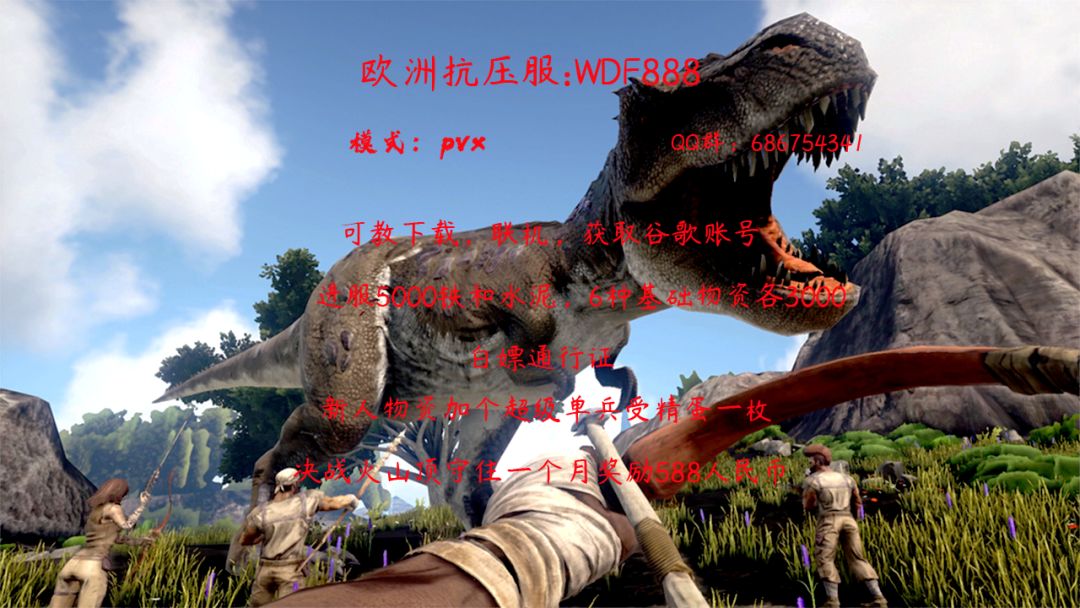 动态图片 3