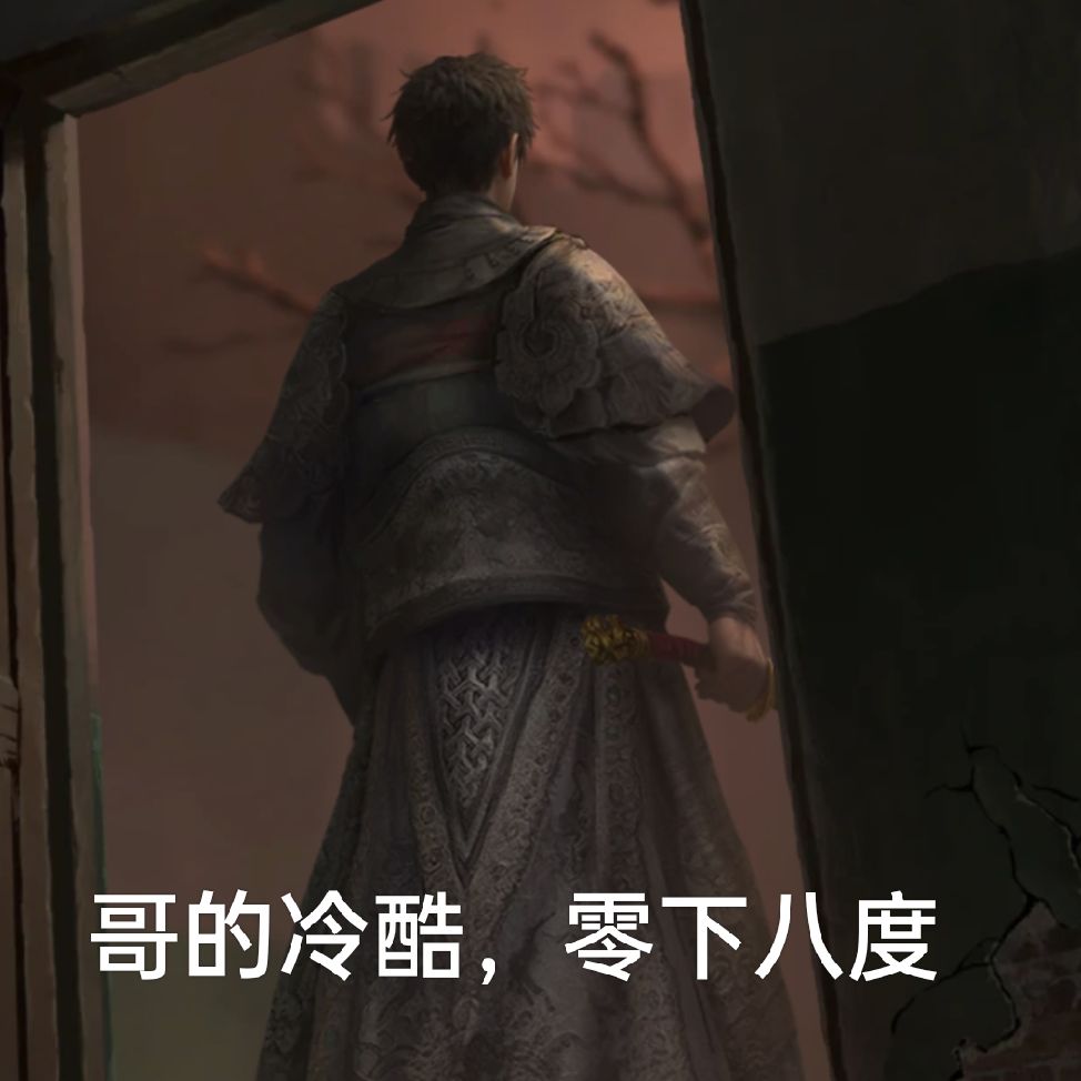 纸5表情包 7