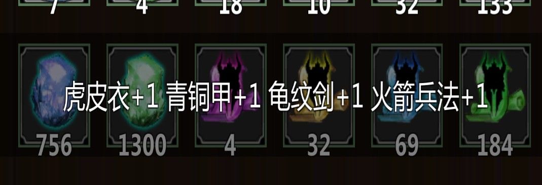今天开箱子几个月了终于开出紫 1