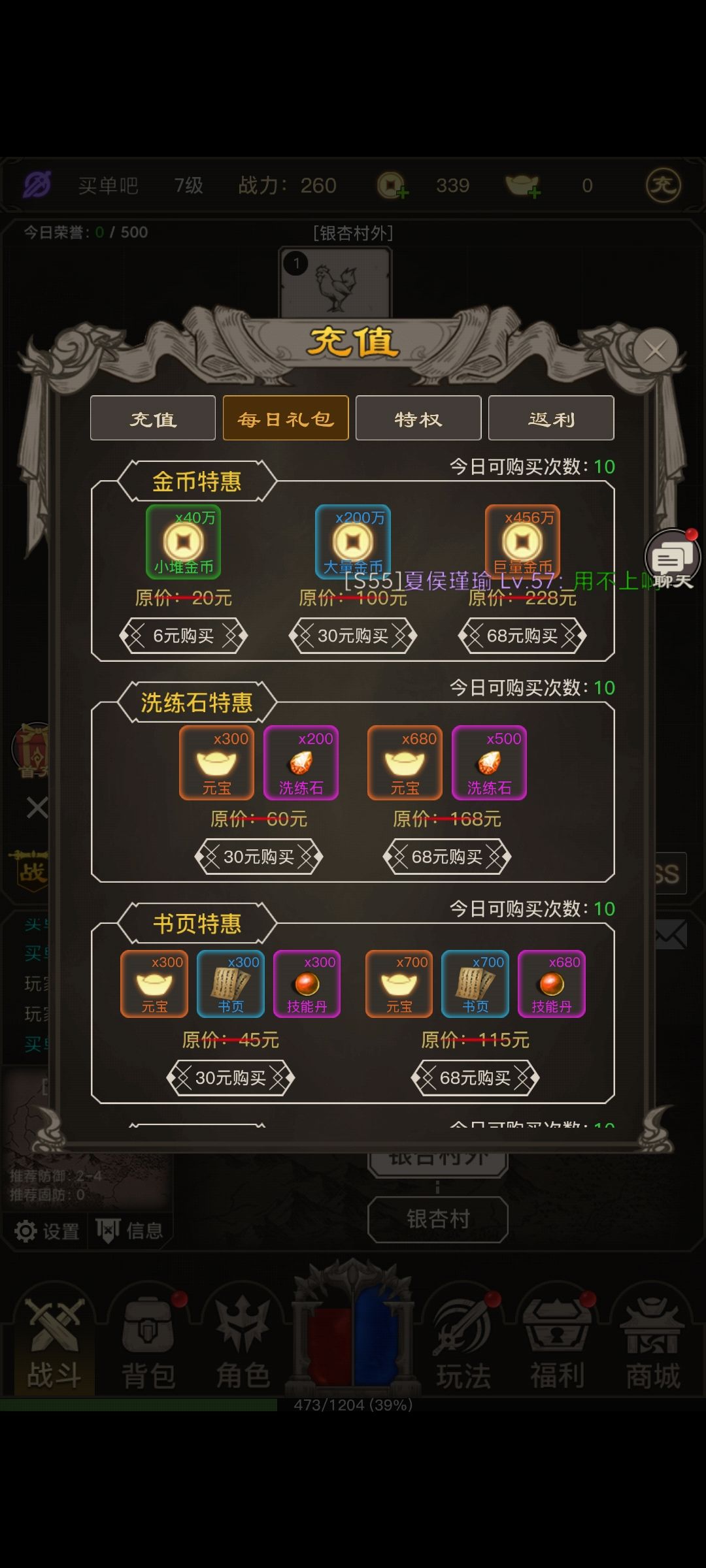 动态图片 5
