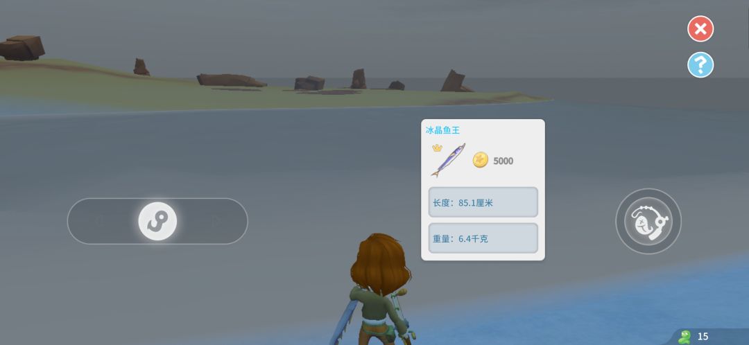 一些钓鱼的③ 3