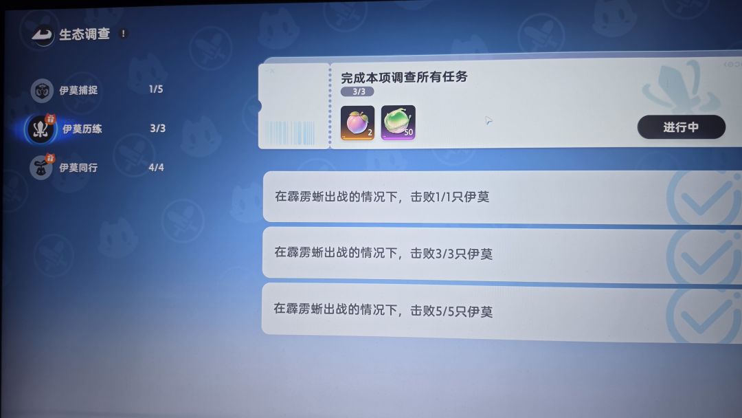 不想给直说 1