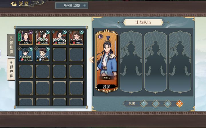 求指教!!!截图