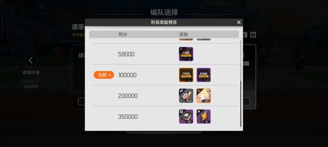 这也太难了吧 2