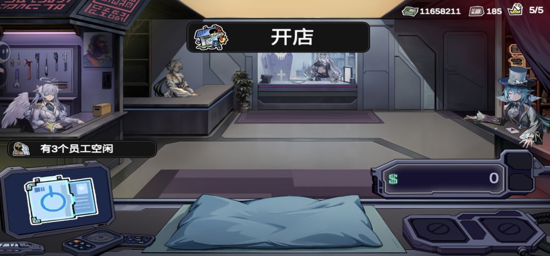 动态图片 1