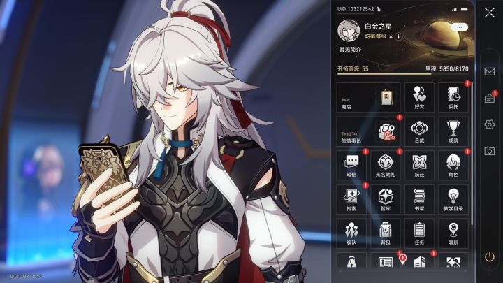 1.0牢玩家回归截图