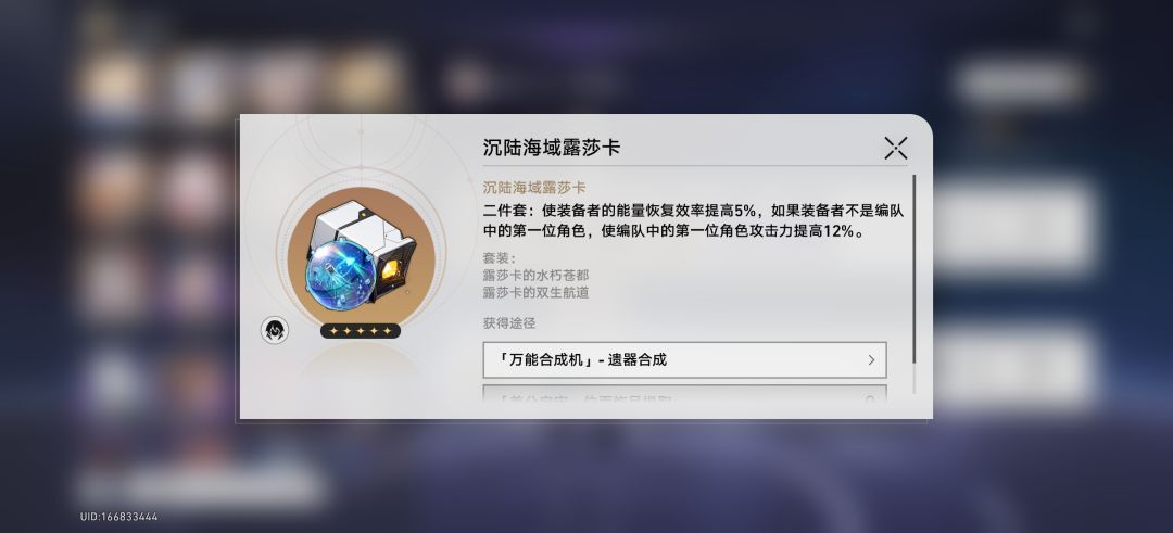 萌新求助 1
