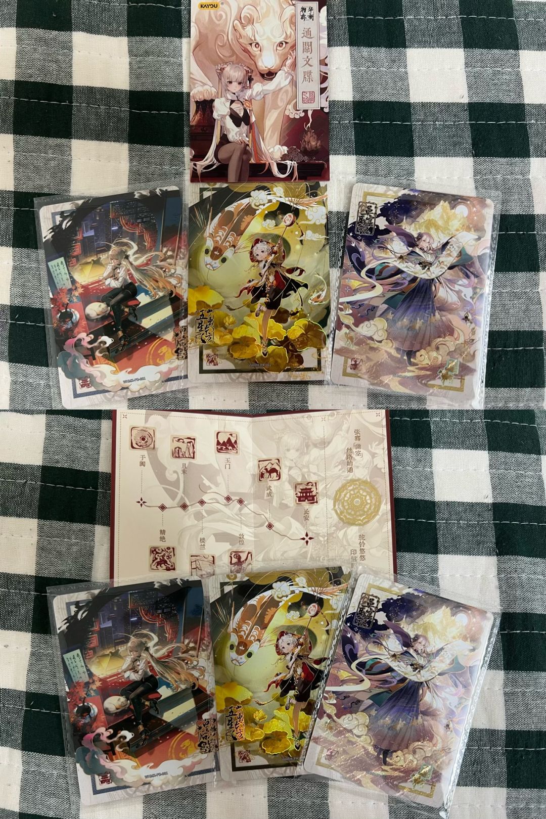 不容易啊 1