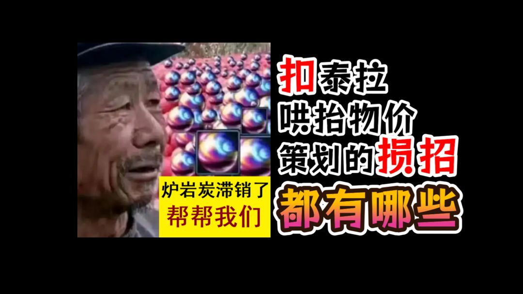 video-5009748