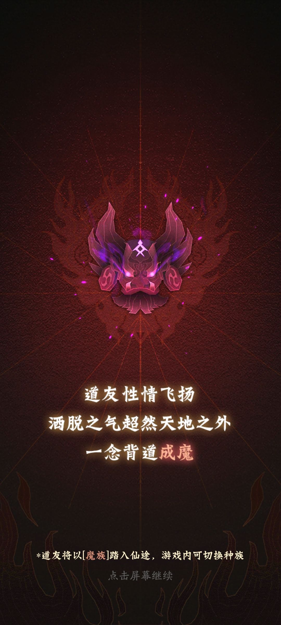 第一次十连抽那些能用大佬们 2