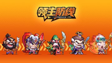 【活动介绍】新春活动将于2月16日开启~