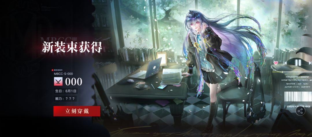 总之就是全部拿下了！ 3