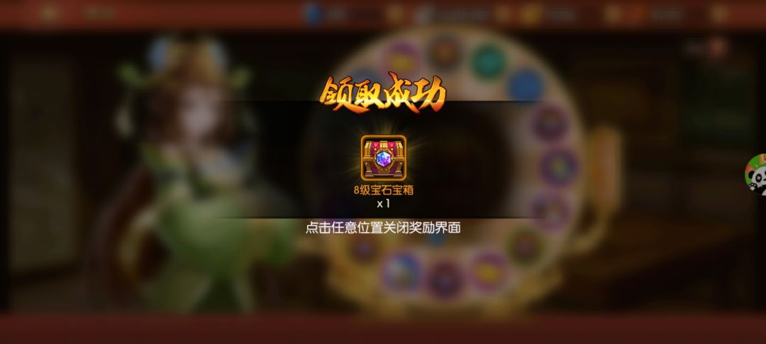 针不戳,针不戳 1